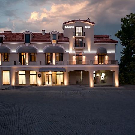 Kabadoni Boutique Hotel Sighnaghi Zewnętrze zdjęcie